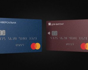 Приватбанк обмежив кількість переказів з картки на картку