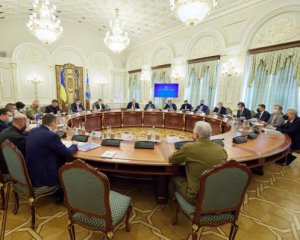 Утвердили План обороны Украины