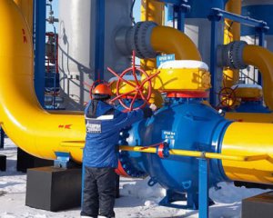 Транзит российского газа через Украину упал почти вдвое - Нафтогаз