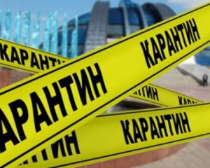 У Львові вводять посилений карантин