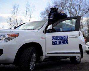 ОБСЕ остановила наблюдательную миссию на Донбассе