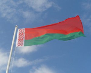 Посол Франции в Беларуси покинул страну