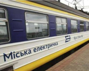 У Києві скасували чотири рейси міської електрички