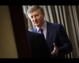 Страйк залізничників організував Ахметов, щоб не допустити підвищення тарифів - ЗМІ