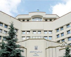 Конституційний суд відкрив провадження щодо звільнення Тупицького та Касмініна