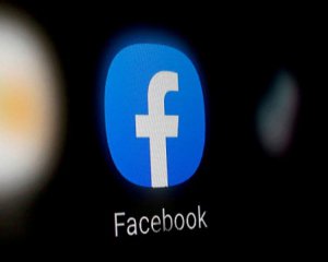 Facebook изменит название - СМИ