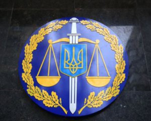 Зірваний конкурс з обрання голови САП відновлять: відома дата