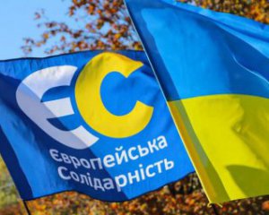 У рейтингу партій зміна лідера, на перше місце вийшла &quot;Європейська Солідарність&quot; – КМІС