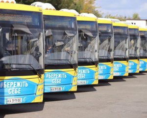 Подорожание проезда в Киеве: когда и сколько придется платить по новому тарифу