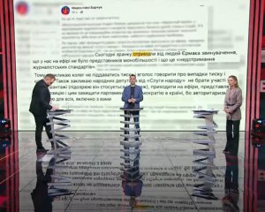 Арестовичу больше нравится антиукраинской канал Мураева - советник Ермака &quot;пожаловался&quot; на Суспільне