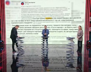 Арестовичу більше подобається антиукраїнський канал Мураєва - радник Єрмака &quot;пожалівся&quot; на Суспільне