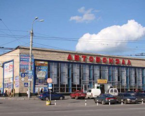 МОЗ послабило вимоги до поїздок у червоних зонах