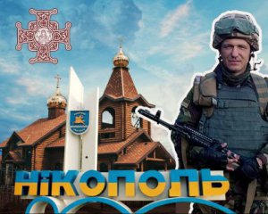 У Православной церкви Украины появился собственный храм в Никополе