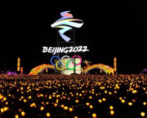 Олимпиада-2022 в Пекине - мероприятие, где каждый участник почувствует себя под защитой КНР - чемпион мира Олег Жох