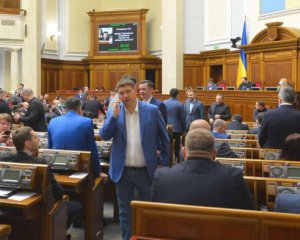 В Раде анонсировали массовую вакцинацию - будут догонять всех нардепов