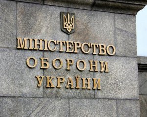 Зеленський визначився з кадидатом на міністра оборони - Арахамія