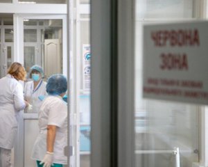 Ще дві області переходять у червону зону