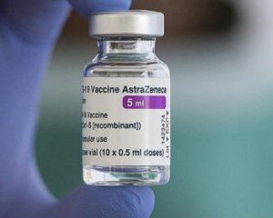 Україна отримала нову партію вакцини AstraZeneca