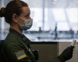 В Украине обновили правила пересечения границы