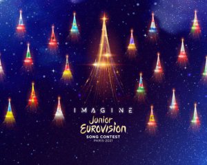Детское Евровидение-2021: кто будет представлять Украину