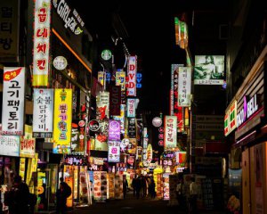 Південна Корея у листопаді почне повертатися до нормального життя