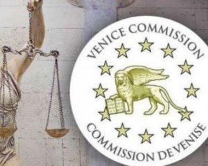 Законопроєкт &quot;Про місцевий референдум&quot; направили Венеційській комісії