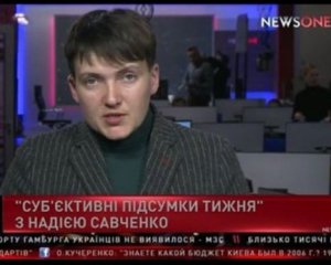 Савченко предлагают лишить звания Героя Украины - петиция