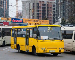 Первый город в Украине полностью остановил общественный транспорт