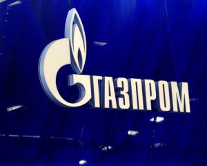 Газпром пропонує Молдові дешевий газ в обмін на послаблення зв&#039;язків із ЄС - ЗМІ