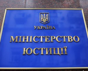 Вікторія Васильчук може стати заступником міністра з державної реєстрації. Експерт порадив &quot;земельній мафії&quot; приготуватися