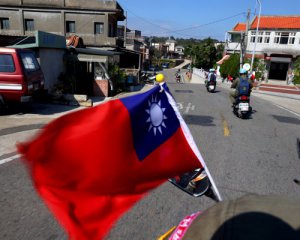 Тайвань уперше визнав присутність американських військ