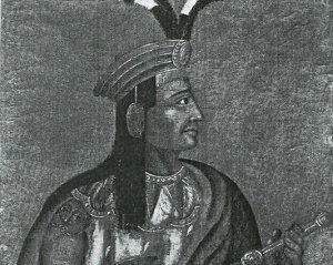 Вбили імператора інків