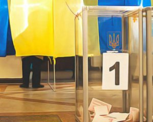 Два региона Украины избирают нардепов, а Харьков - мэра