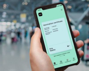Covid-сертифікати в Україні можуть анулювати
