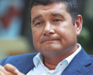 Коні в сотні тисяч євро і маєток за €19 млн: суд дослідив докази у справі втікача Онищенка