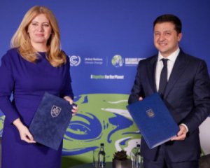 Словакия официально поддержала вступление Украины в ЕС