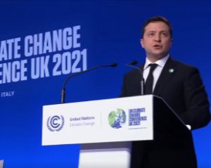 Зеленский не явился на свое выступление на климатической конференции – Березовец