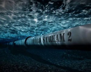 США будуть працювати над зниженням ризиків України після запуску &quot;Північного потоку-2&quot; - Держдеп