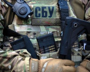 В Донецкой области ликвидировали агентурную сеть ФСБ РФ