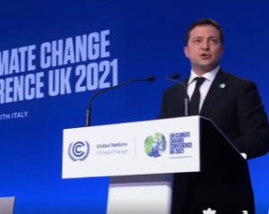 Объяснили, почему Зеленский прогулял свое выступление на климатической конференции