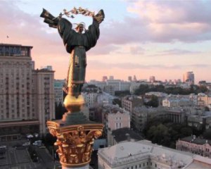 У Києві перейменували низку вулиць