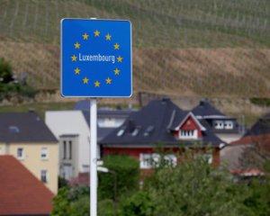 ЄС може виключити Україну з "зеленого списку" наступного тижня