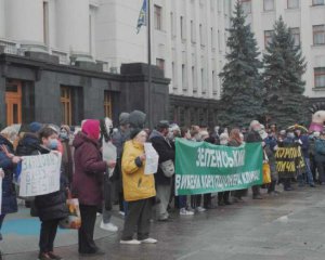 На Банковій пройшла акція проти Кличка: &quot;Сказали постояти за 300 гривень&quot;