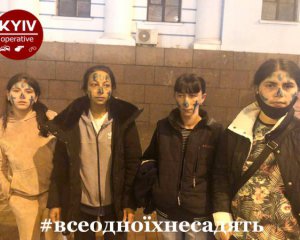 Тепер їх легше помітити: на вуличних злодійках поставили оригінальні &quot;мітки&quot;