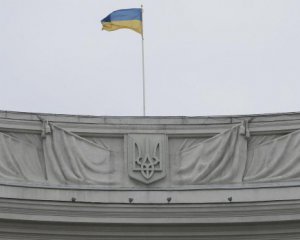 Україна прокоментувала замах на прем&#039;єр-міністра Іраку