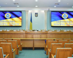 Довибори в Раду: "слуги народу" перемогли на обох округах