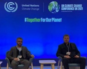 PRANA на самите ООН COP26: Спасем Украину – спасем мир