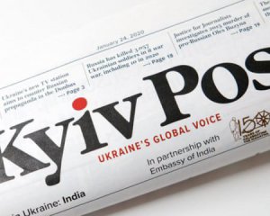 Посольство США отреагировало на закрытие англоязычного Kyiv Post в Киеве