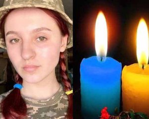 24-летняя младший сержант погибла в зоне ООС