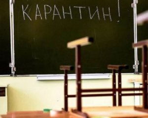 У Києві коронавірус атакує дітей. Кличко сказав, що буде із навчанням
